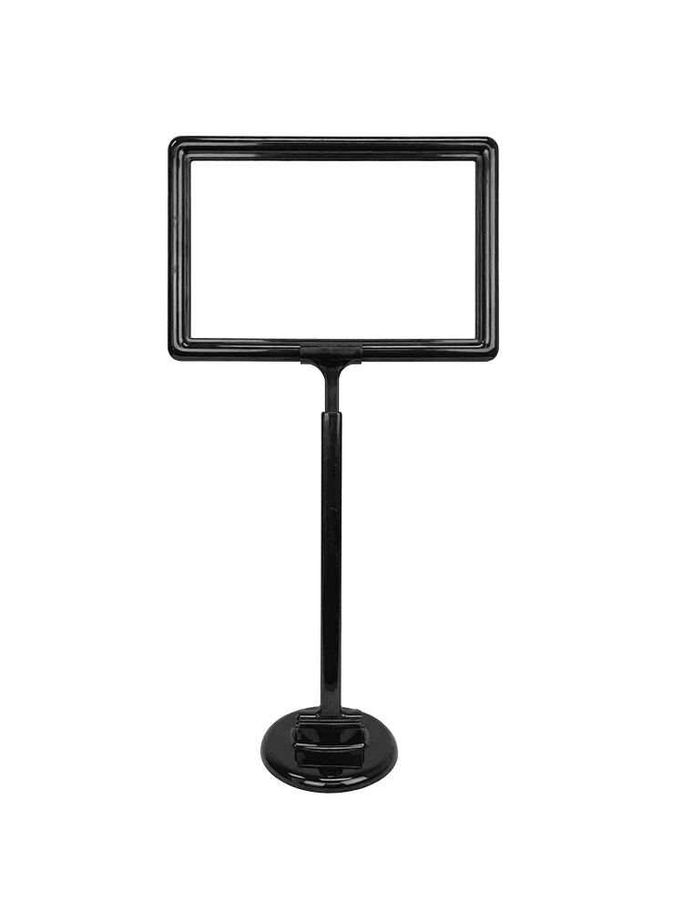 2FAC Frame with Counter Base & 12" Adjustable Stem